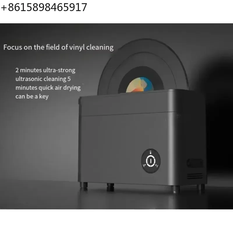 Vinyl Record Fully Automatic U - огляд і ціна Vinyl Record Cleaner