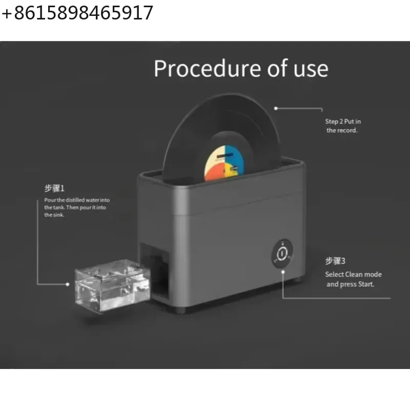 Vinyl Record Fully Automatic U - огляд і ціна Vinyl Record Cleaner